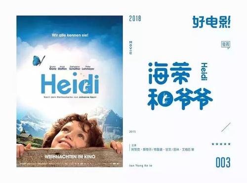 韩国留学存款证明造假